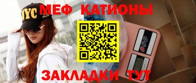 ГАЛЛЮЦИНОГЕННЫЕ ГРИБЫ Северобайкальск