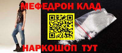 MDMA Свободный
