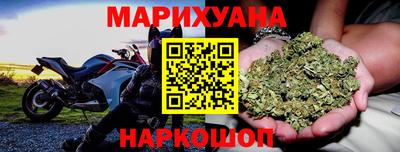бутик Севастополь