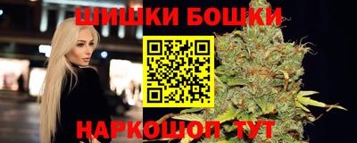 ГАЛЛЮЦИНОГЕННЫЕ ГРИБЫ Северобайкальск