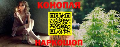 ГАЛЛЮЦИНОГЕННЫЕ ГРИБЫ Северобайкальск