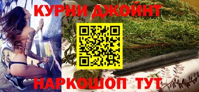 ГАЛЛЮЦИНОГЕННЫЕ ГРИБЫ Северобайкальск