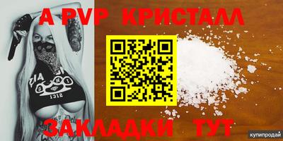 MDMA Свободный