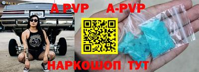 ГАЛЛЮЦИНОГЕННЫЕ ГРИБЫ Северобайкальск