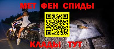 бутик Севастополь