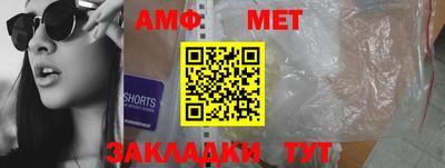 MDMA Свободный