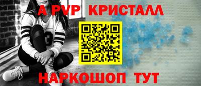 MDMA Свободный