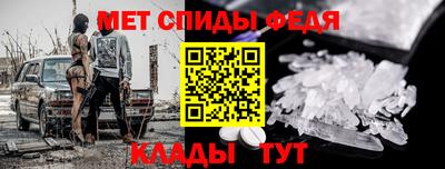 ГАЛЛЮЦИНОГЕННЫЕ ГРИБЫ Северобайкальск