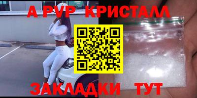 MDMA Свободный