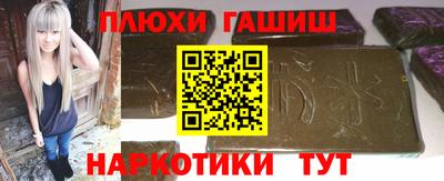 бутик Севастополь
