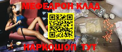 MDMA Свободный
