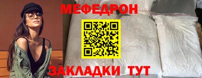MDMA Свободный