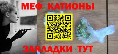 MDMA Свободный