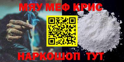 ГАЛЛЮЦИНОГЕННЫЕ ГРИБЫ Северобайкальск
